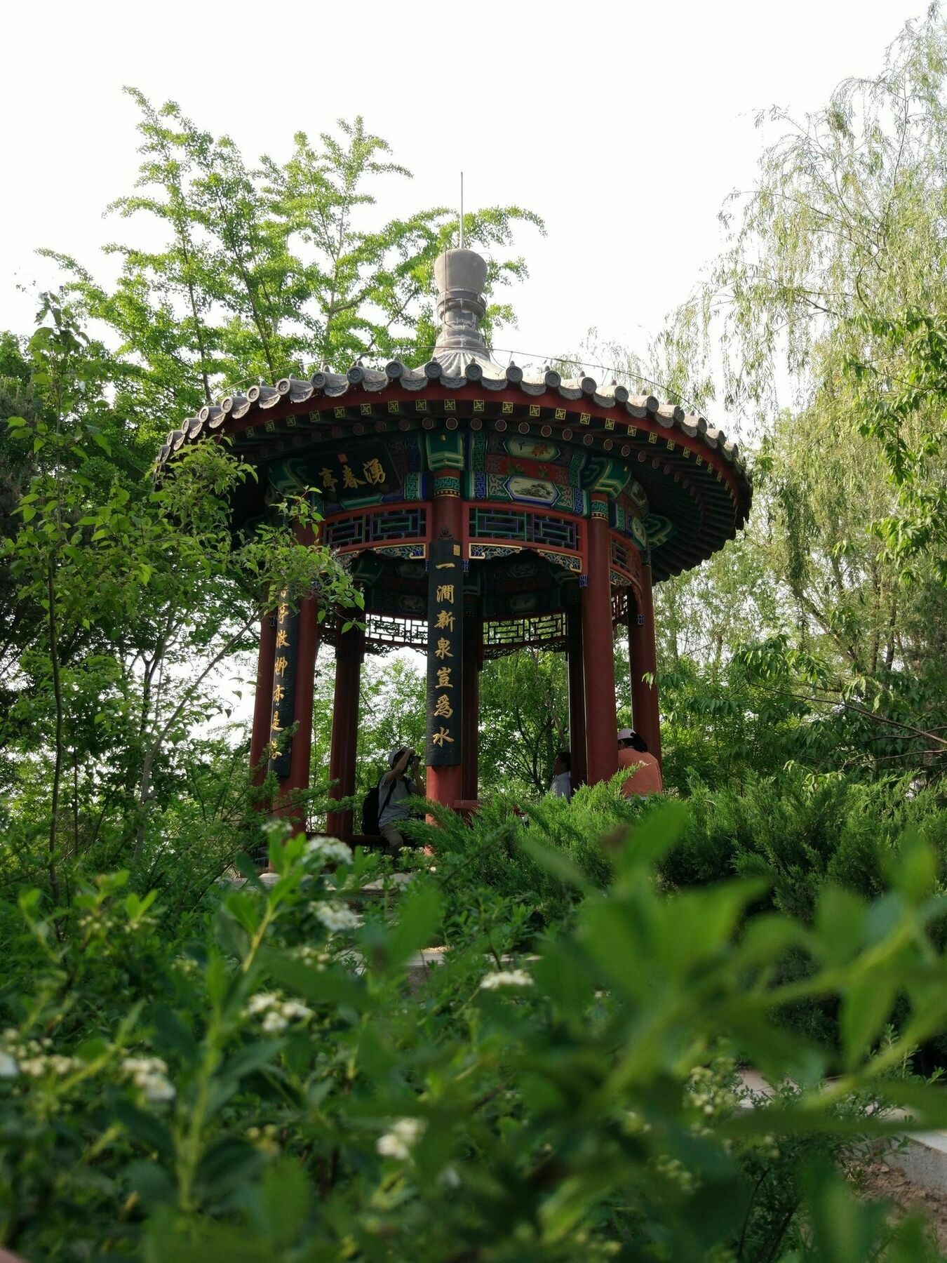 Beijing Riverside Hotel المظهر الخارجي الصورة