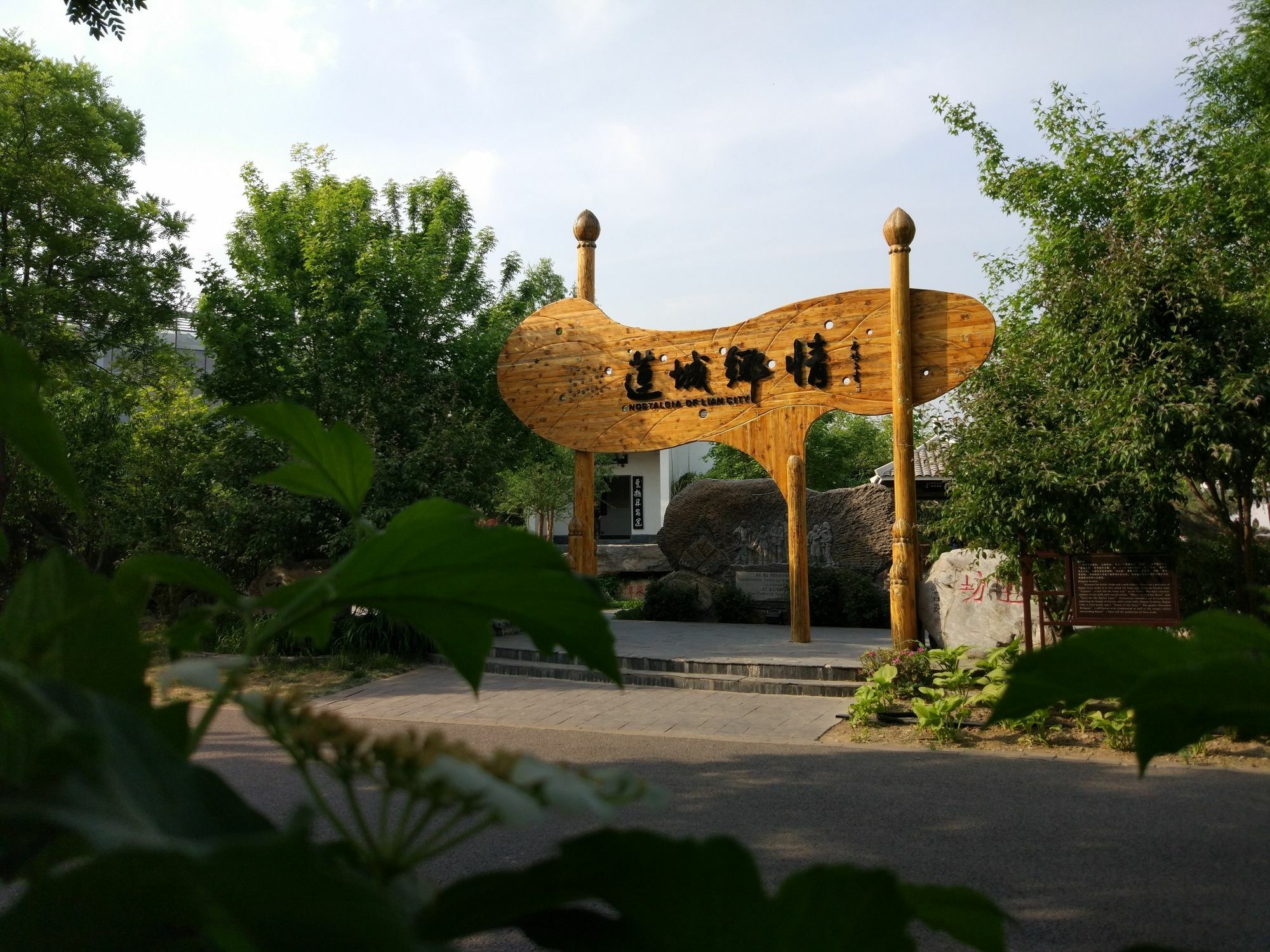 Beijing Riverside Hotel المظهر الخارجي الصورة