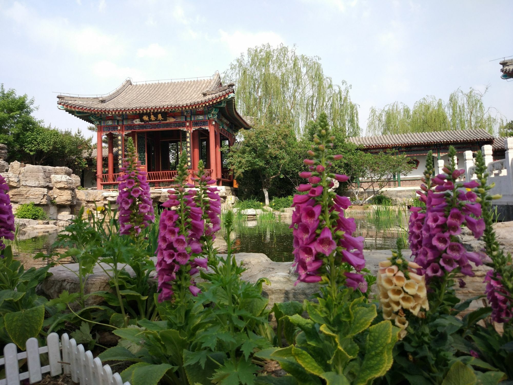 Beijing Riverside Hotel المظهر الخارجي الصورة