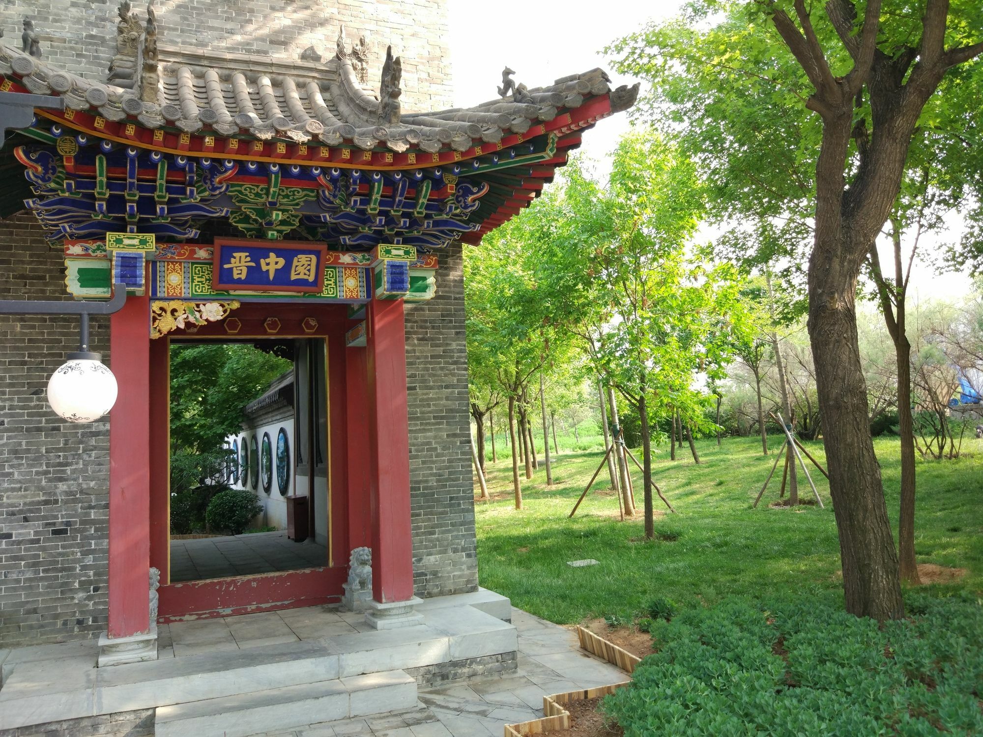 Beijing Riverside Hotel المظهر الخارجي الصورة
