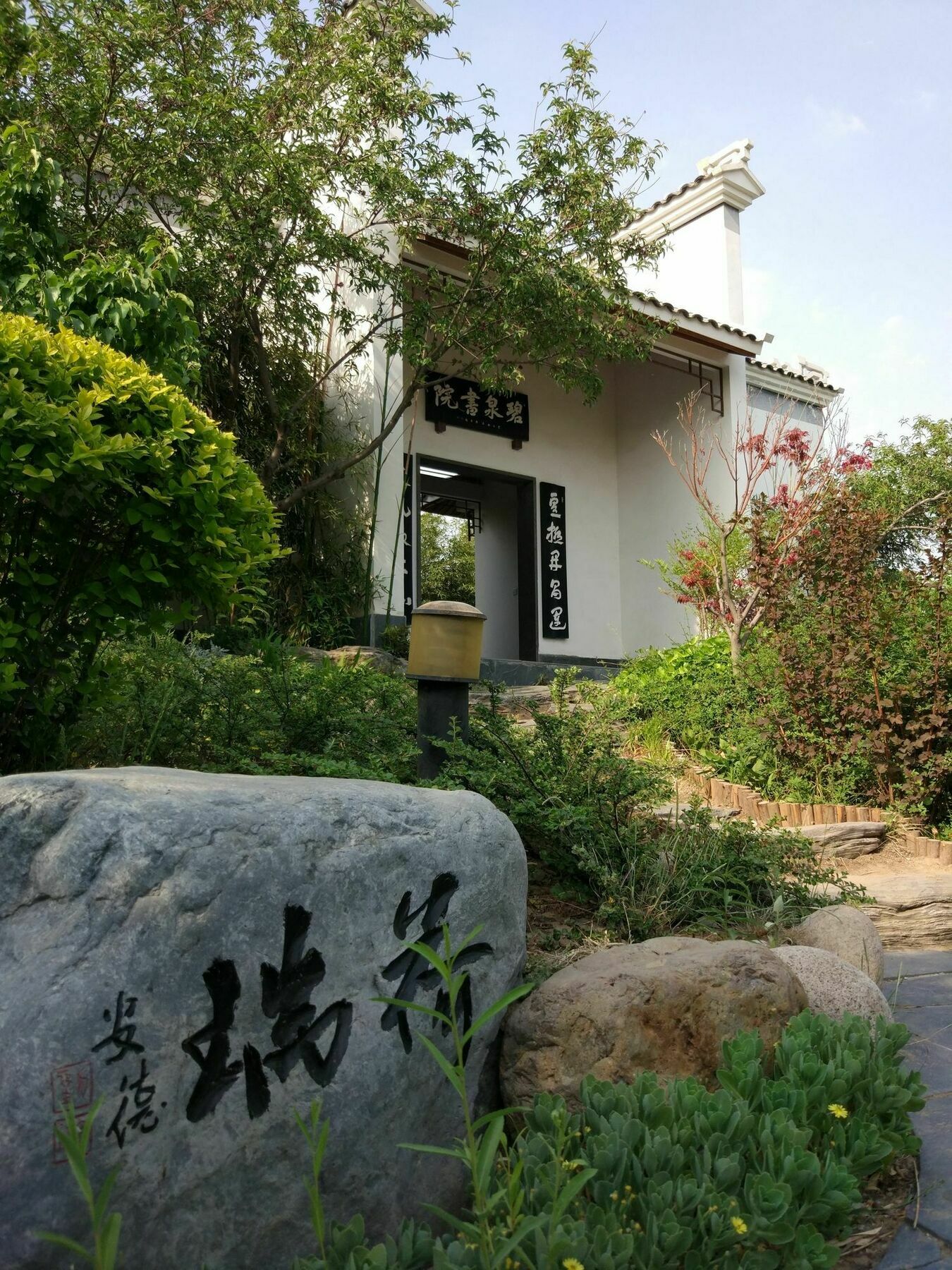 Beijing Riverside Hotel المظهر الخارجي الصورة