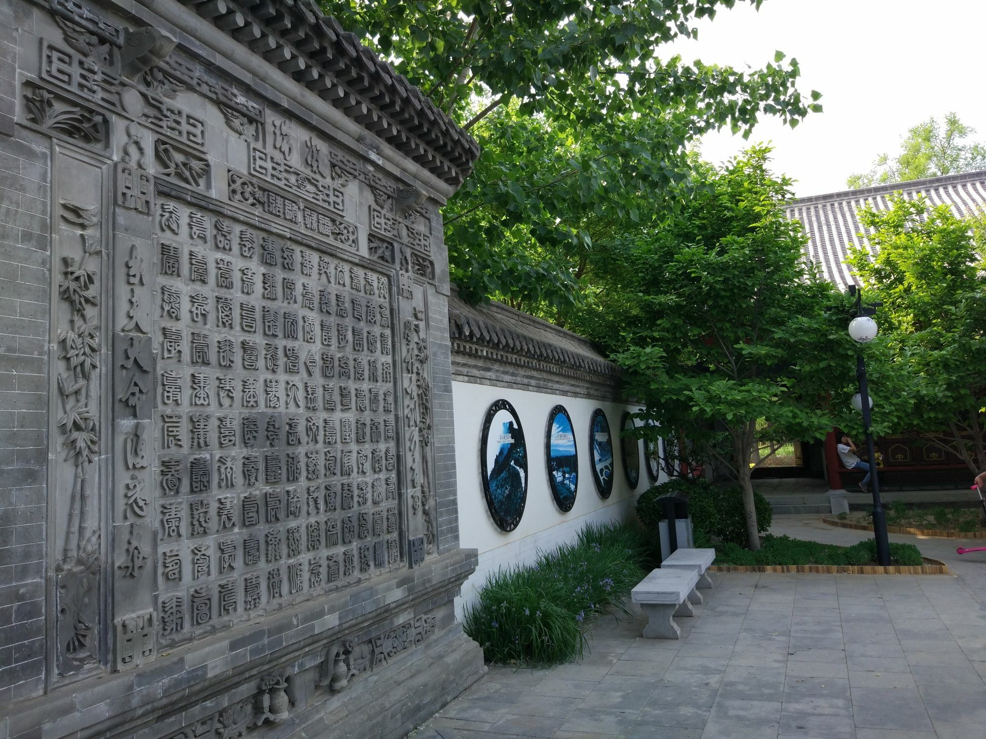 Beijing Riverside Hotel المظهر الخارجي الصورة
