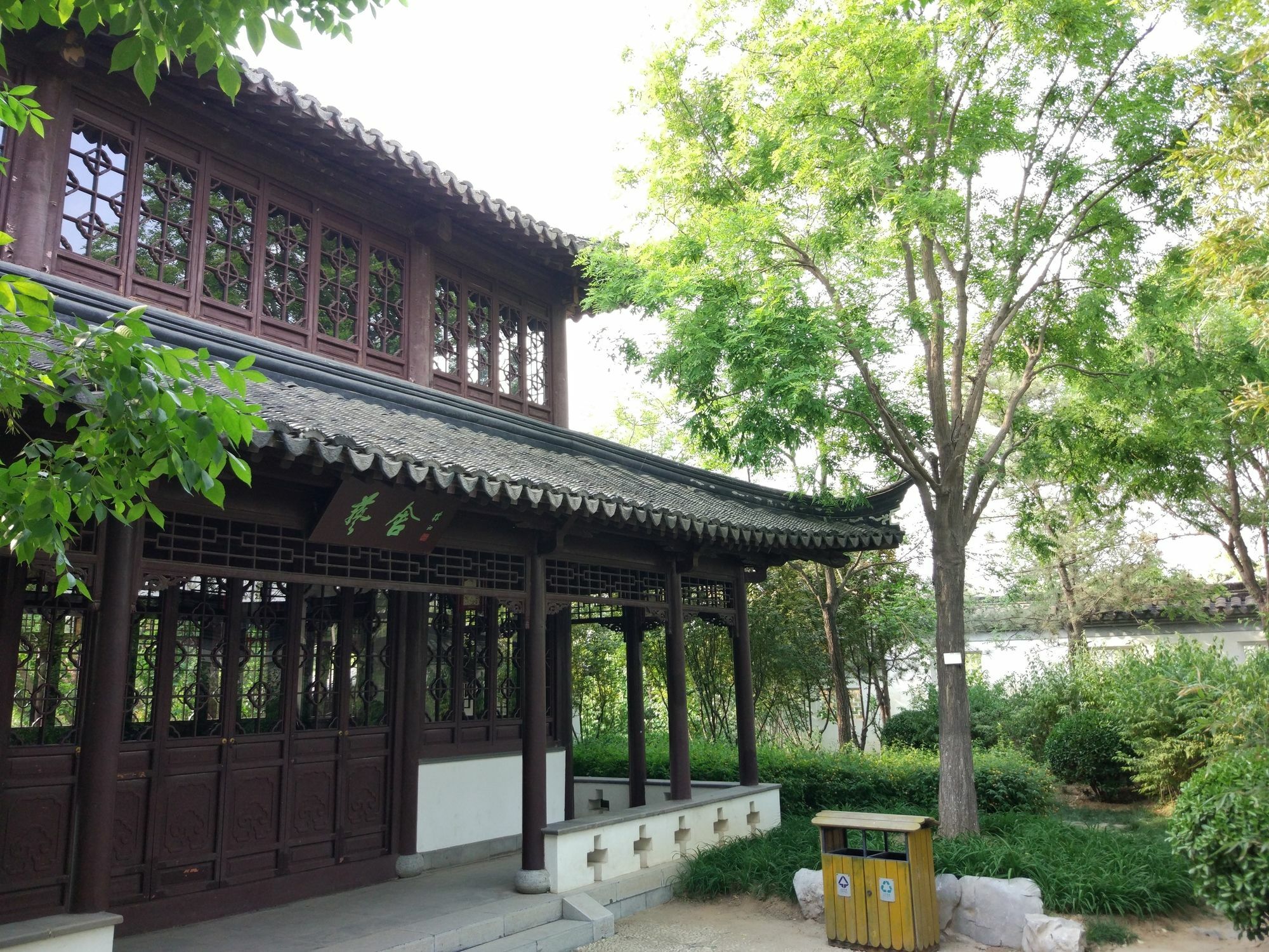 Beijing Riverside Hotel المظهر الخارجي الصورة